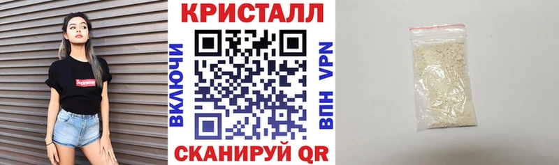 АМФЕТАМИН 98% Купить Шиханы