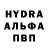 Кетамин VHQ ASRIEL DREEMUUR