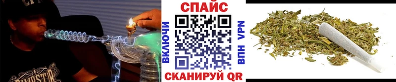 Купить где  Шиханы  Бутират BDO 33% 