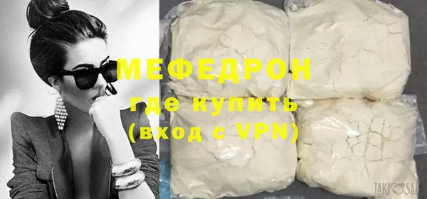 винт Лиски