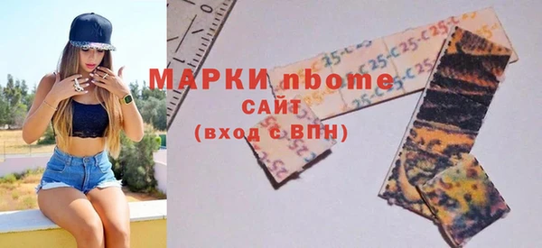 мефедрон Липки