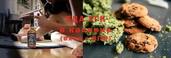 винт Лиски