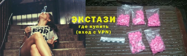таблы Лихославль