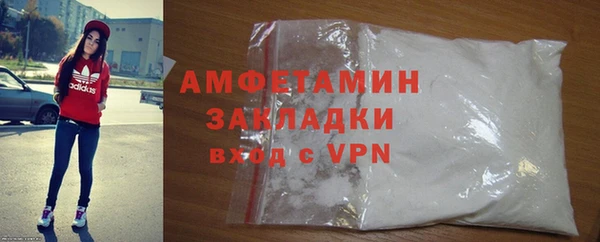 винт Лиски