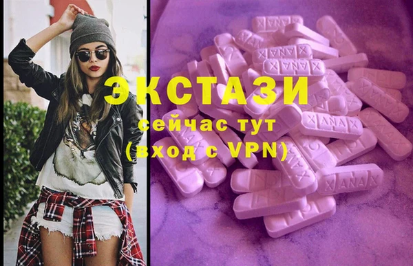мефедрон Липки