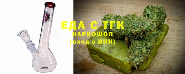 винт Лиски