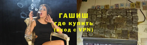 мефедрон Липки