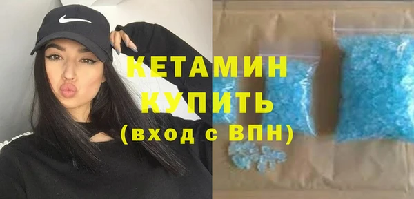 таблы Лихославль