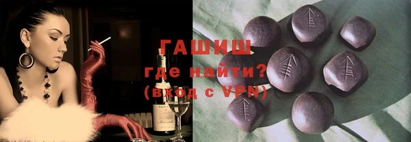 винт Лиски