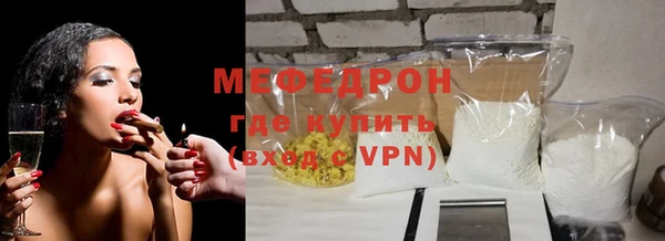 таблы Лихославль
