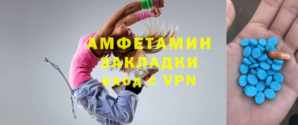 винт Лиски