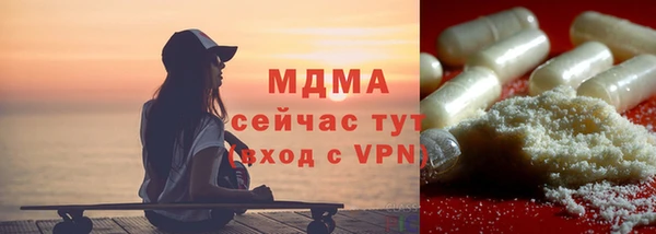 мефедрон Липки