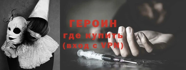 таблы Лихославль