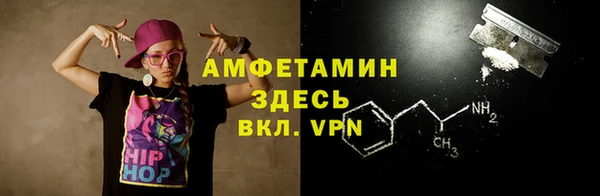 винт Лиски