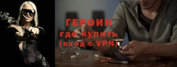 винт Лиски