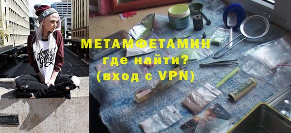 таблы Лихославль