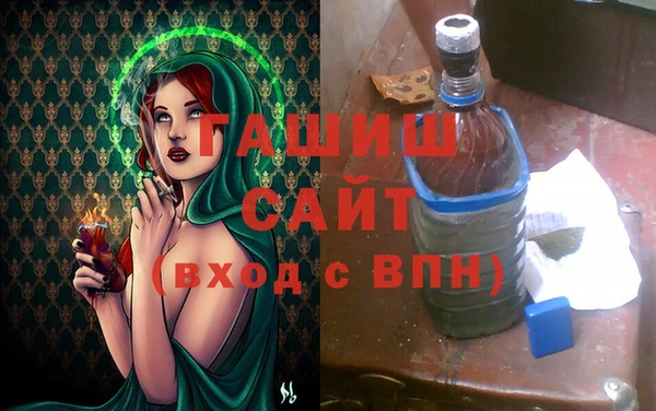 мефедрон Липки