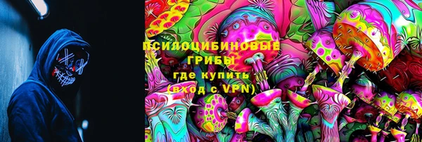 таблы Лихославль