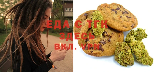 винт Лиски