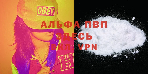 винт Лиски