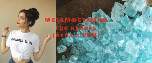 винт Лиски