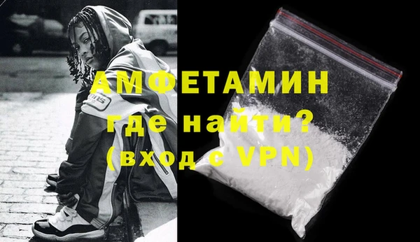 мефедрон Липки