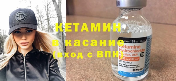 винт Лиски