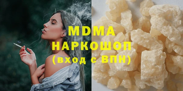 таблы Лихославль