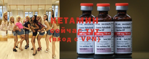 таблы Лихославль