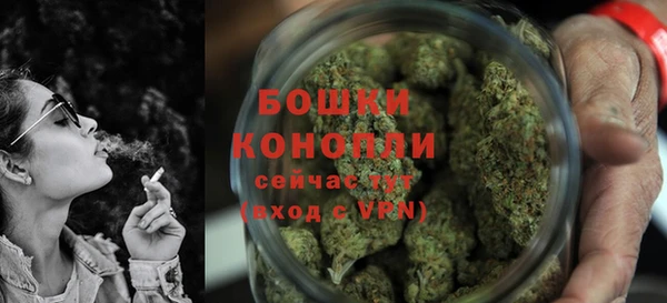 таблы Лихославль