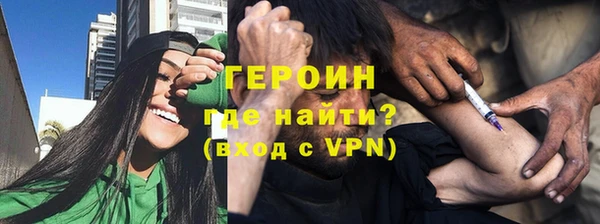 таблы Лихославль